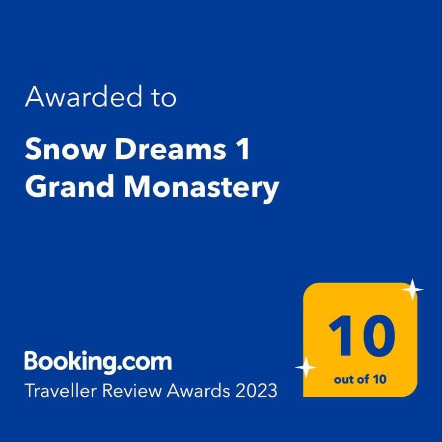 דירות פמפורובו Snow Dreams 1 Grand Monastery מראה חיצוני תמונה